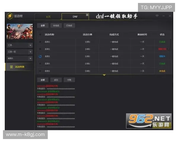 凯发线上登陆下载为新手玩家提供详细操作指南和优质客户服务支持