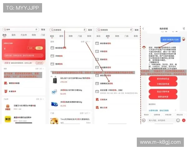凯发真人注册平台持续优化用户体验，提供流畅稳定的游戏环境与优质服务