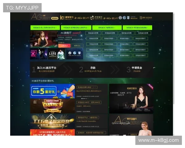 凯发网娱乐会员登录入口官网常见登录问题及解决方案全攻略