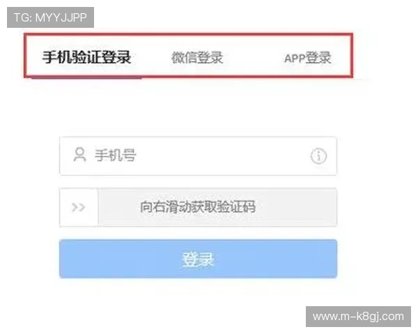 凯发网站登录入口登录流程详解，轻松应对登录过程中遇到的问题
