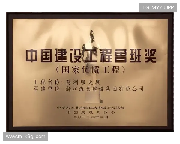 凯发集团娱乐平台怎么样平台信誉与用户口碑真实评价