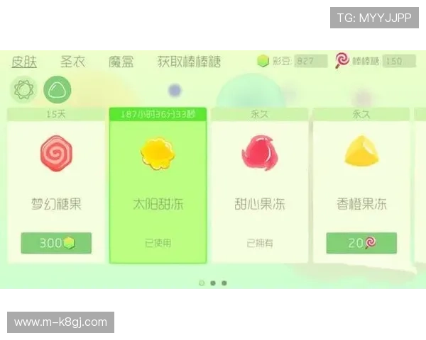 凯发官方手机app安全可靠下载流程详解，保障您的游戏账号安全与隐私